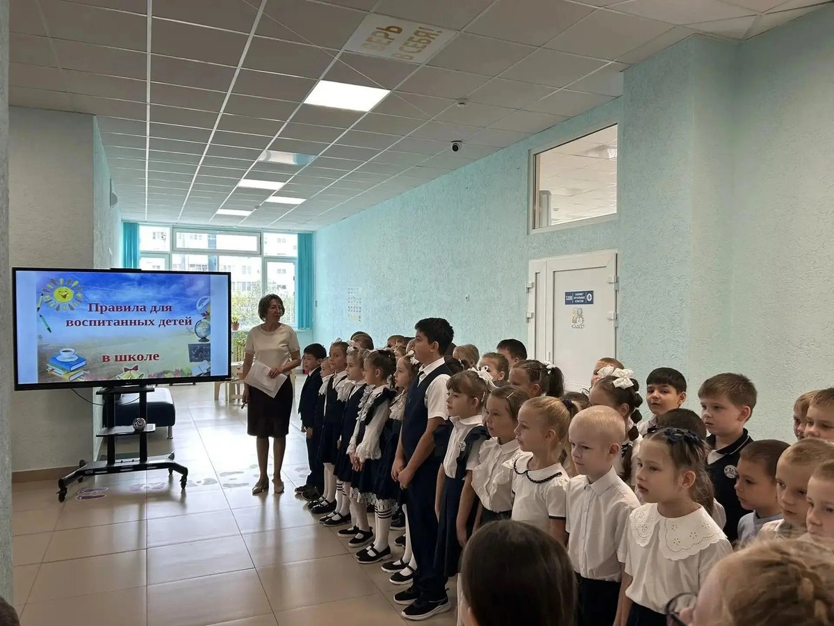 Новая традиция в нашей гимназии!